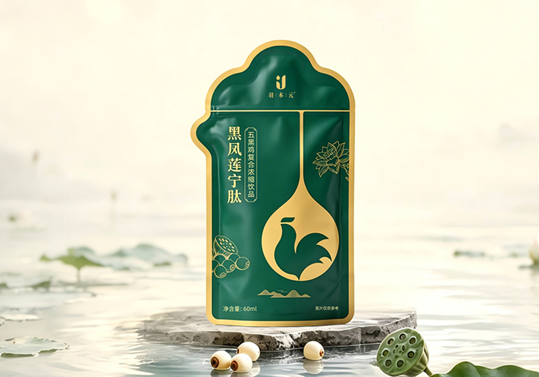 【羽本元】五黑莲宁肽（60ml/袋）