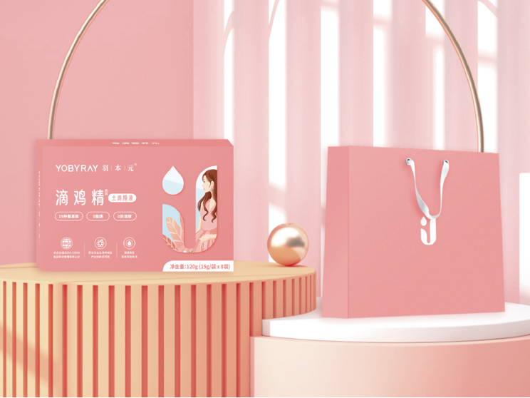 【羽本元】滴鸡精