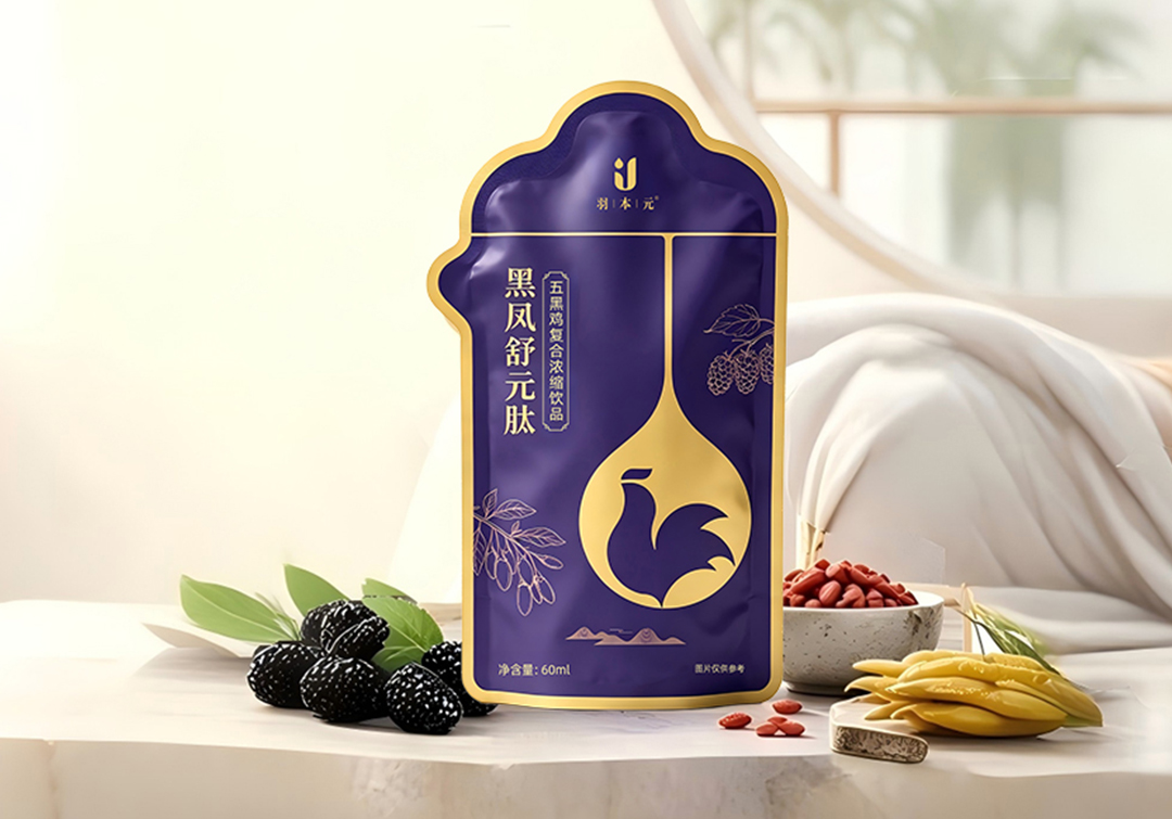 【羽本元】五黑舒元肽（60ml/袋）